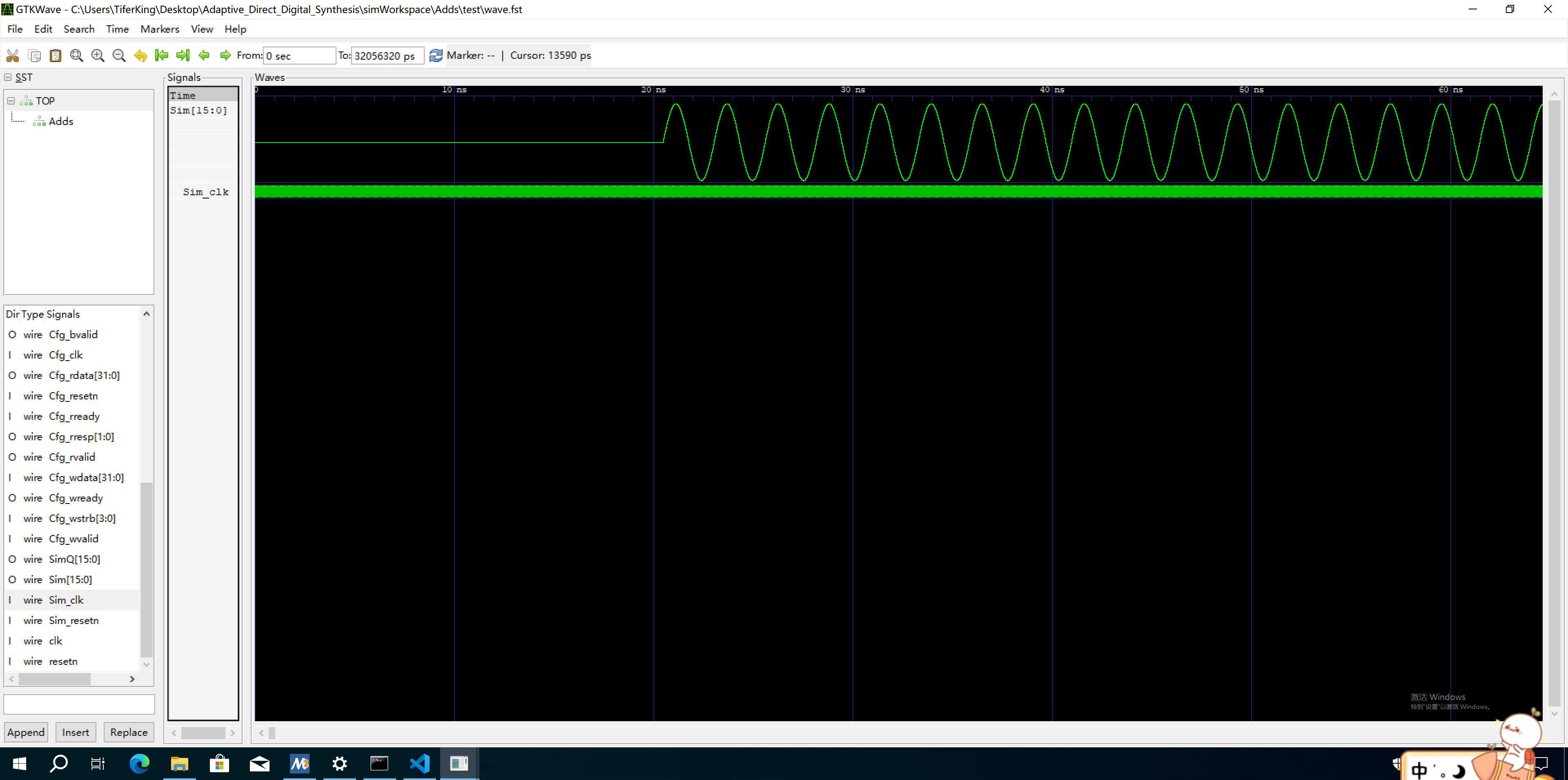 app-spinalhdl-setup-fig7.png