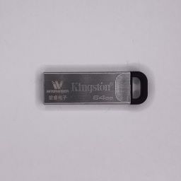 IW-UDISK